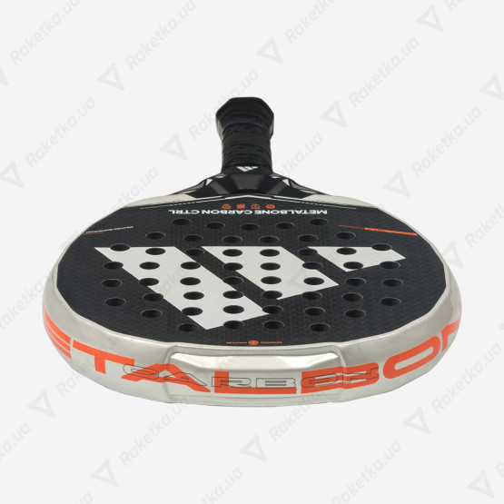Adidas Metalbone Carbon CTRL 2026 AR2CA2U23