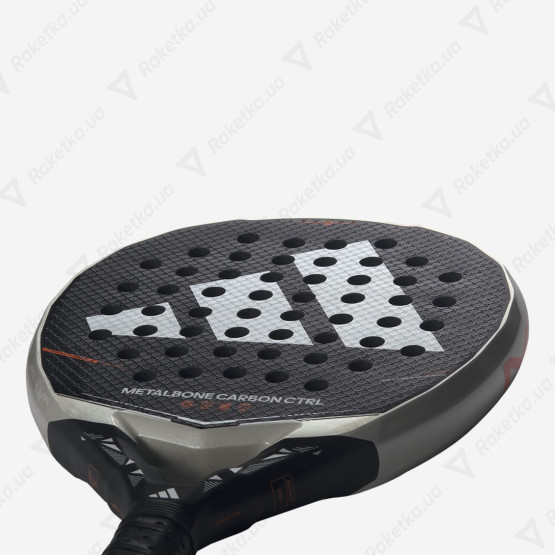 Adidas Metalbone Carbon CTRL 2026 AR2CA2U23