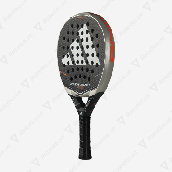 Adidas Metalbone Carbon CTRL 2026 AR2CA2U23