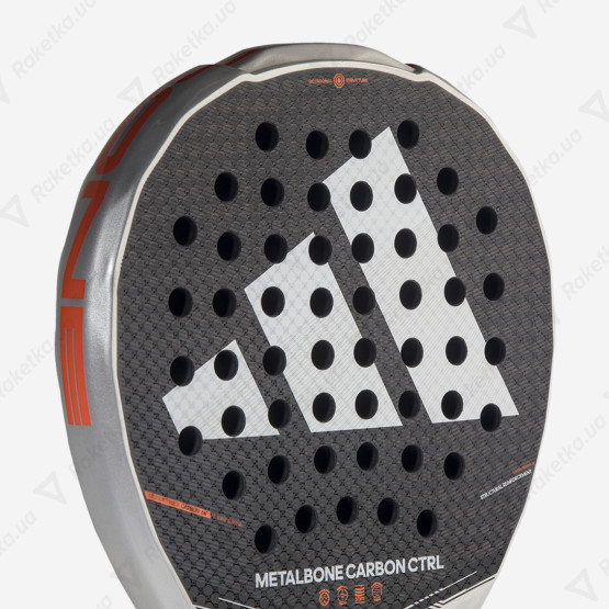 Adidas Metalbone Carbon CTRL 2026 AR2CA2U23