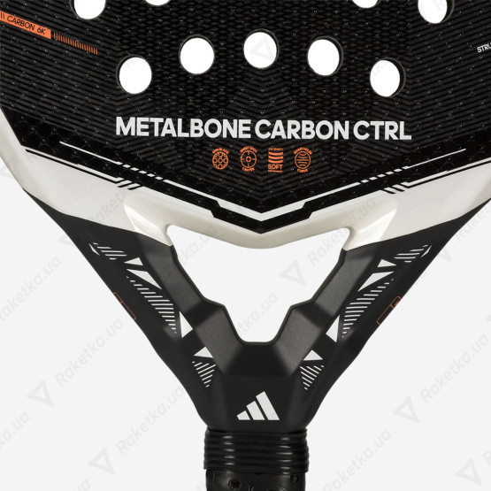 Adidas Metalbone Carbon CTRL 2026 AR2CA2U23