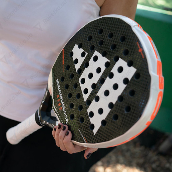 Adidas Metalbone Carbon CTRL 2026 AR2CA2U23