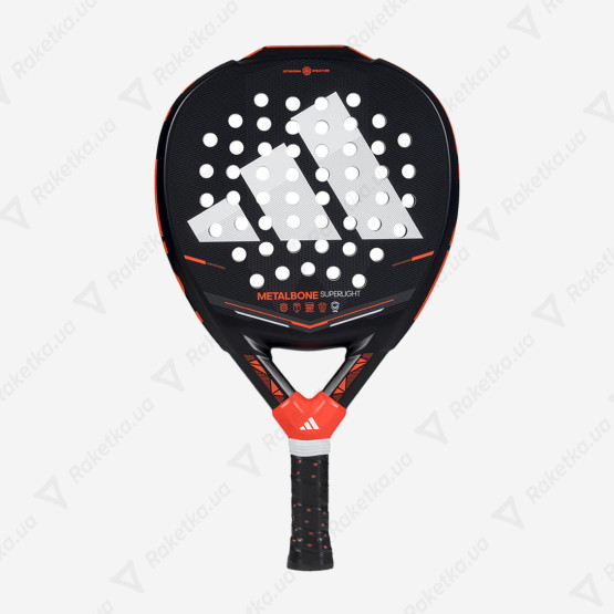 Adidas Metalbone Superlight AR4CA1U22