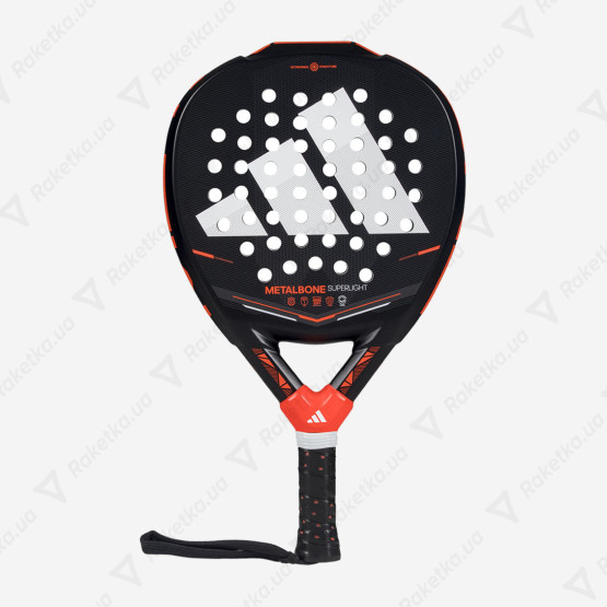 Adidas Metalbone Superlight AR4CA1U22