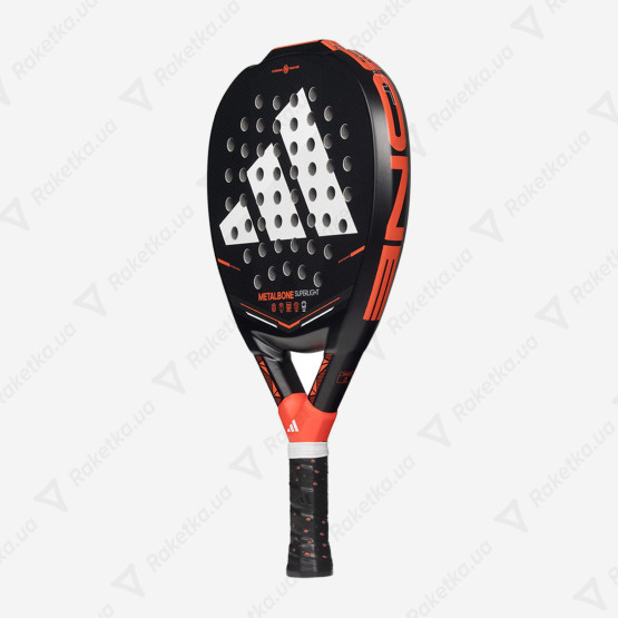 Adidas Metalbone Superlight AR4CA1U22