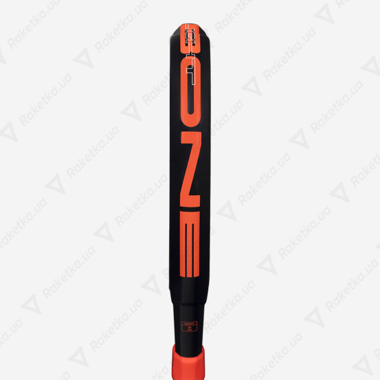 Adidas Metalbone Superlight AR4CA1U22