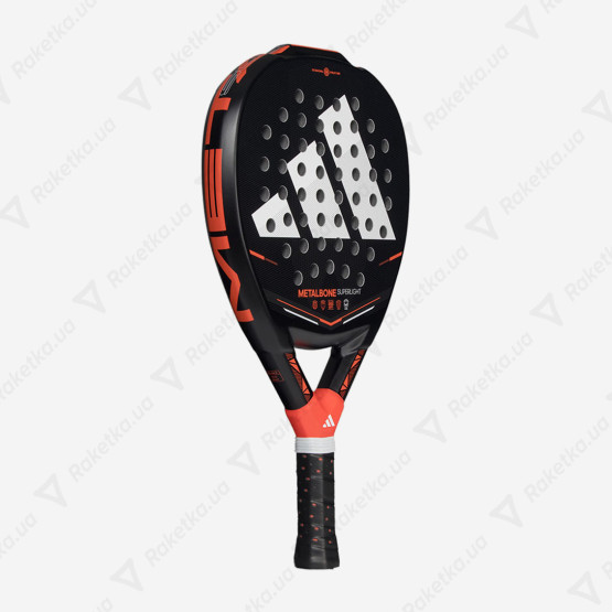 Adidas Metalbone Superlight AR4CA1U22