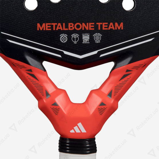 Adidas Metalbone Team 2026 AR2AA3U22