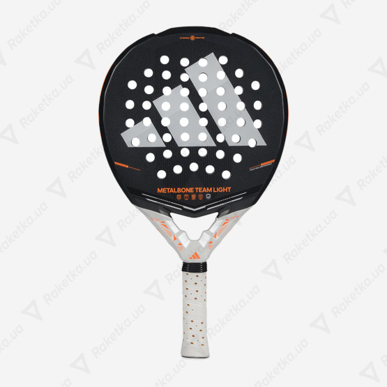 Adidas Metalbone Team Light 2026 AR2CA3U42
