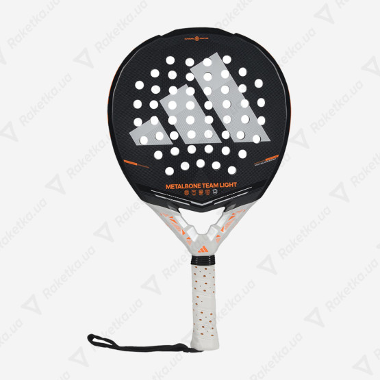 Adidas Metalbone Team Light 2026 AR2CA3U42