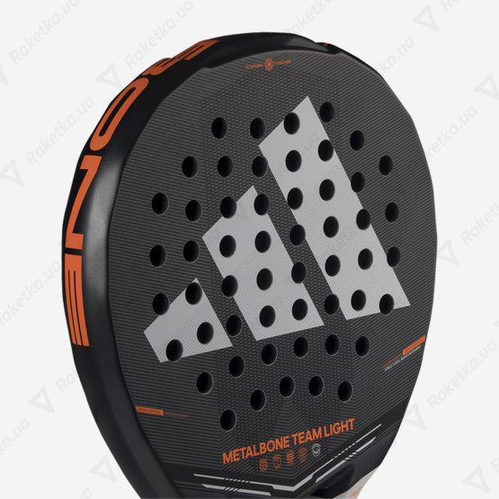 Adidas Metalbone Team Light 2026 AR2CA3U42