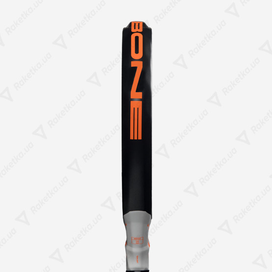 Adidas Metalbone Team Light 2026 AR2CA3U42