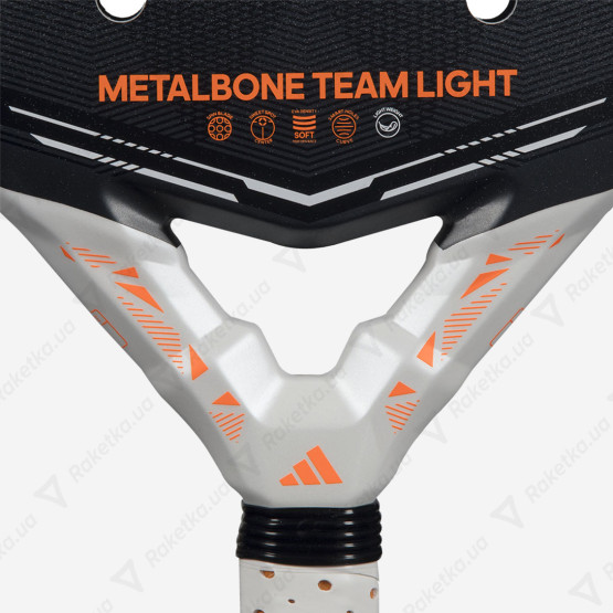 Adidas Metalbone Team Light 2026 AR2CA3U42