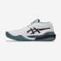 Asics Gel-Resolution X 1041A481-104