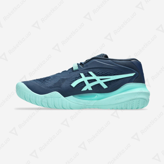 Asics Gel-Resolution X 1041A481-404