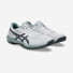 Asics Gel-Rocket 12 1071A116-105