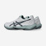 Asics Gel-Rocket 12 1071A116-105