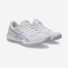 Asics Gel-Rocket 12 1072A119-106
