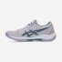 Asics Gel-Rocket 12 1072A119-500