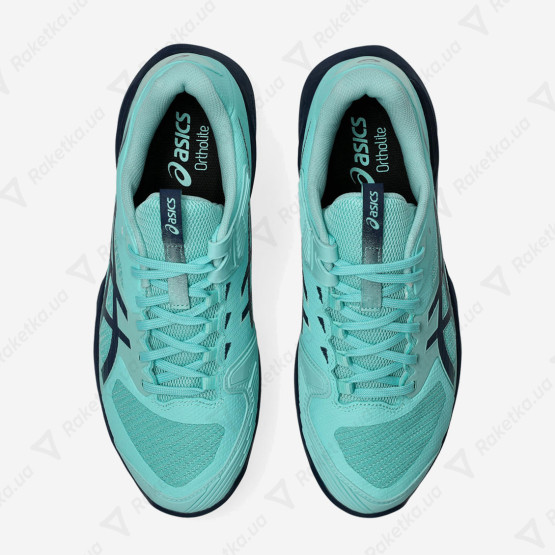 Asics Solution Speed FF 4 1041A532-401