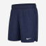 Nike Court Dri-Fit Victory 7 Short FD5380-451