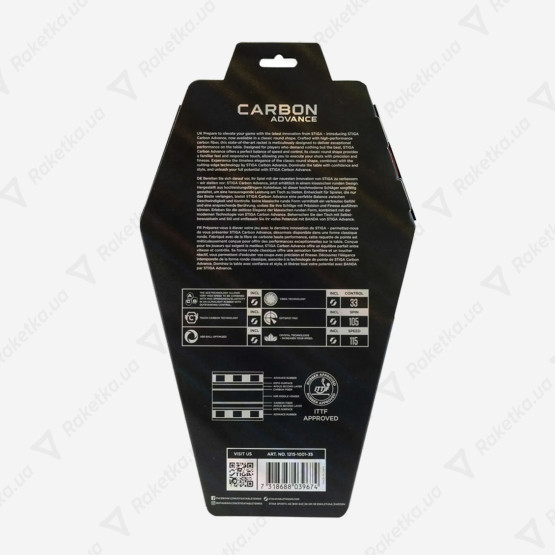Stiga Carbon Advance FL