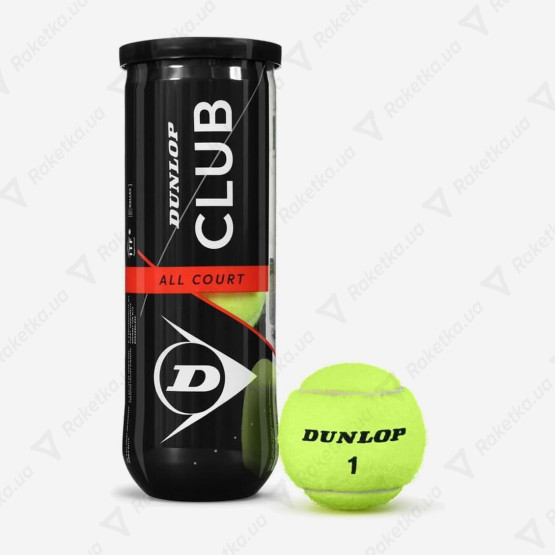Dunlop Club All Court 3ball