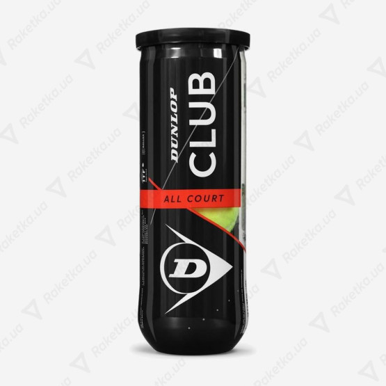 Dunlop Club All Court 3ball