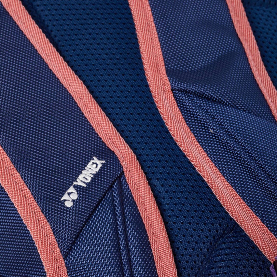 Yonex BAG2824 Club Line Backpack (28L) Midnight Navy