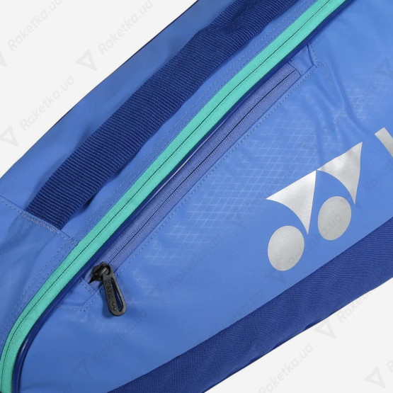 Yonex BAG42523 Team Racquet Bag (3pcs)