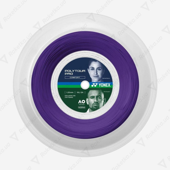 Yonex Poly Tour Pro Midnight Purple (200 m)