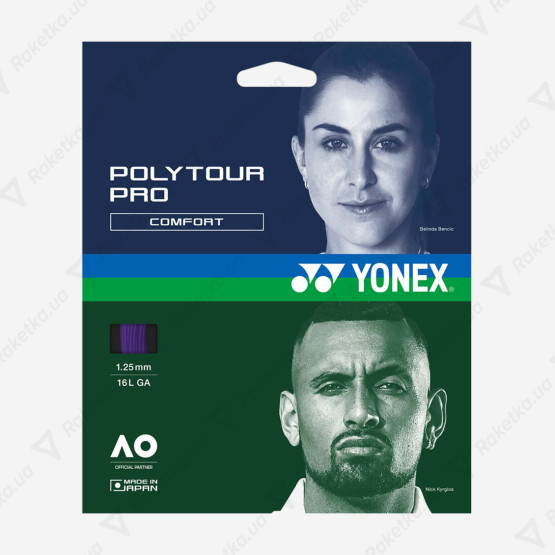 Yonex Poly Tour Pro Midnight Purple 12,2m (размотка)