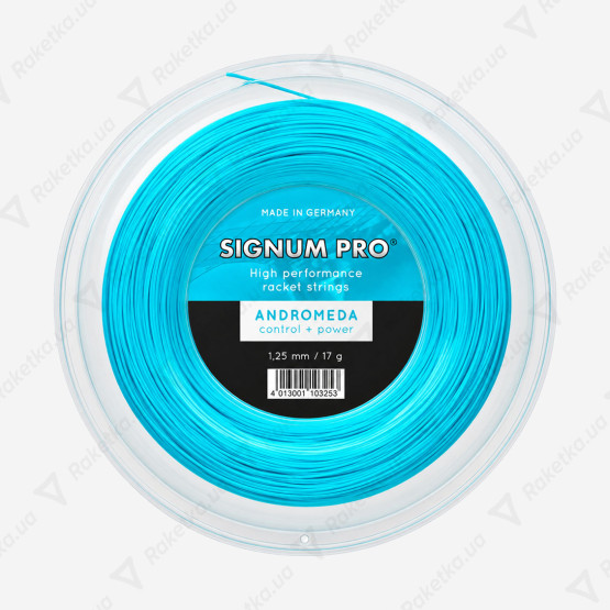 Signum Pro Andromeda 200m