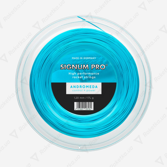 Signum Pro Andromeda 200m