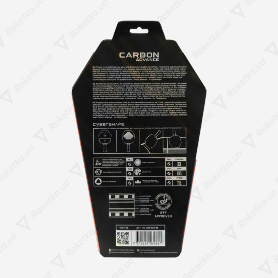 Stiga Carbon Advance Cybershape FL