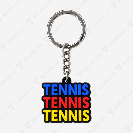 TENNIS Keychain