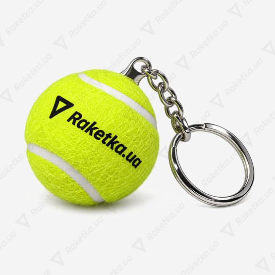 Raketka.ua Ball Keychain