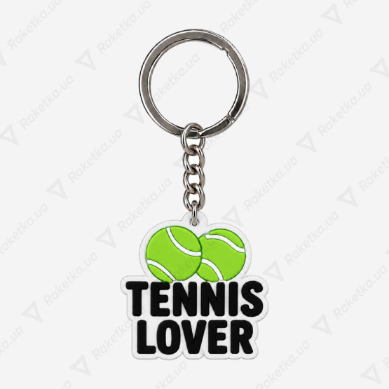 Tennis Lover Keychain
