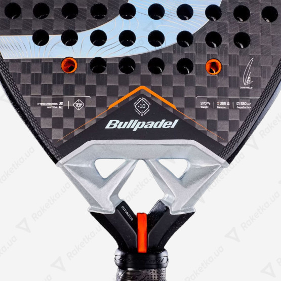 Bullpadel Vertex 05 2027