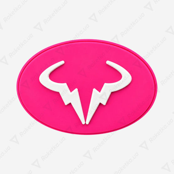 Rafa Pink/White Vibration Dampener