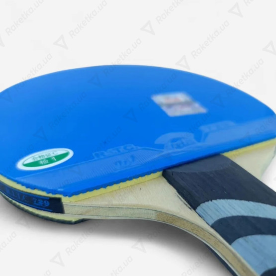 729 Very 6 blue + black rubber