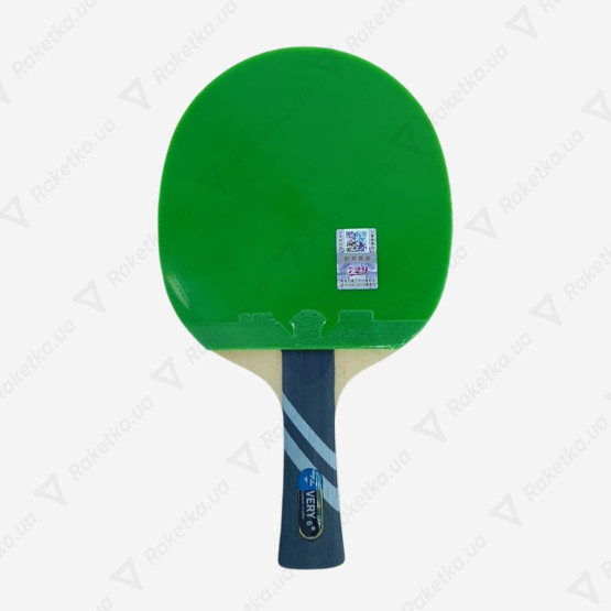 729 Very 6 green + black rubber