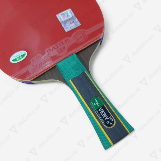 729 Very 9 carbon blade