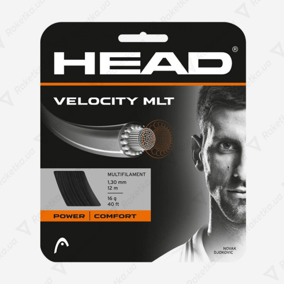 Head Velocity MLT Black 12,2m (розмотування)
