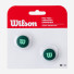 Wilson Pro Feel Blade Dampeners WR8452701001