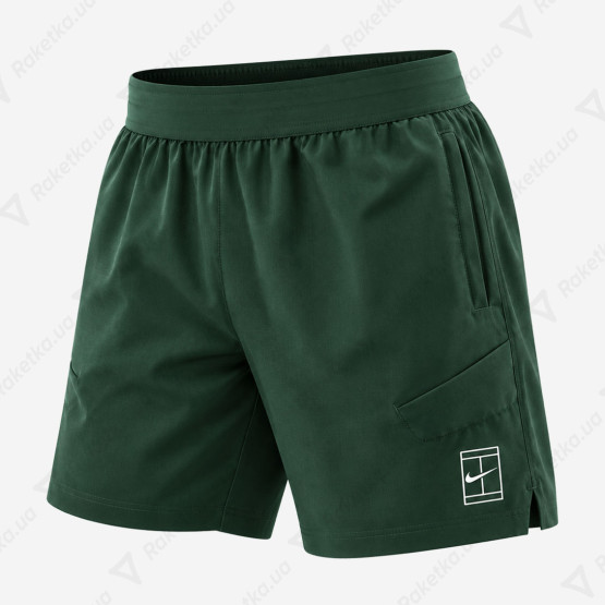 Nike Court Advantage Dri-Fit 6in Tennis FZ6913-323