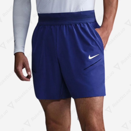 Nike Court Advantage Slam Shorts FZ6937-539