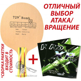 Сборная ракетка 729 Bomb + LKT Pro XP