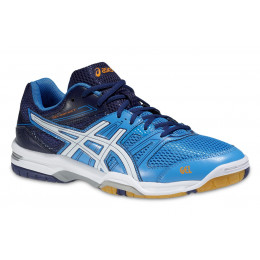 Кроссовки Asics Gel-Rocket 7 B405N-4101