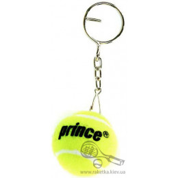 Брелок Prince Ball Keychain